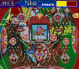 Parlor! Parlor! (Japan) In game screenshot